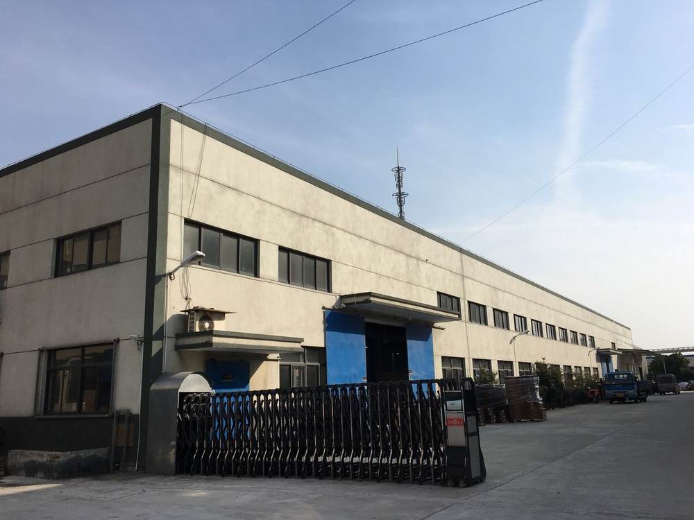 北京志晨科技有限公司